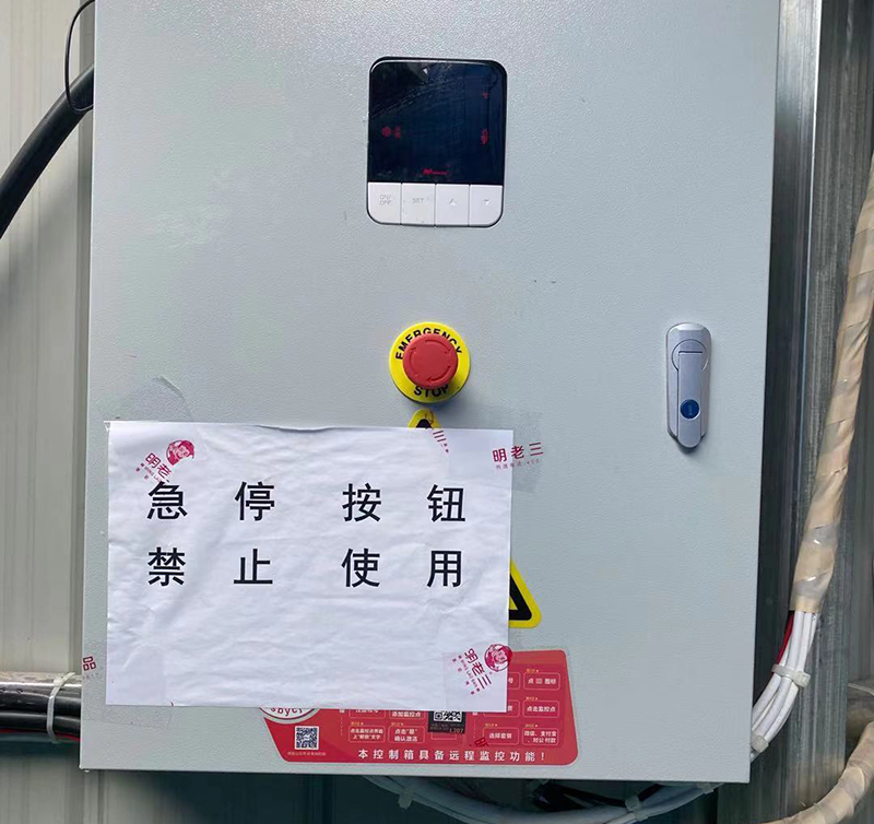唐山浠水鋁排庫